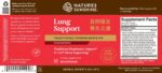 Lung Support TCM Concentrate - Image 2