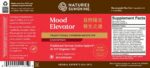 mood elevator