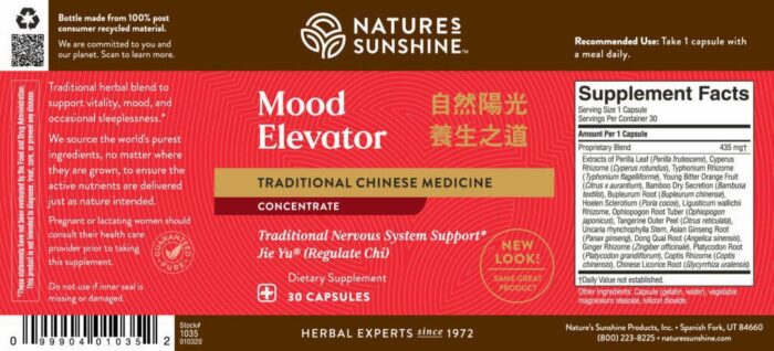 1035-1024x465 mood elevator