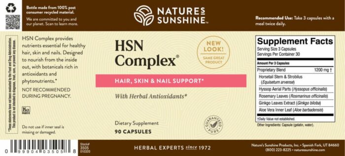 hsn complex