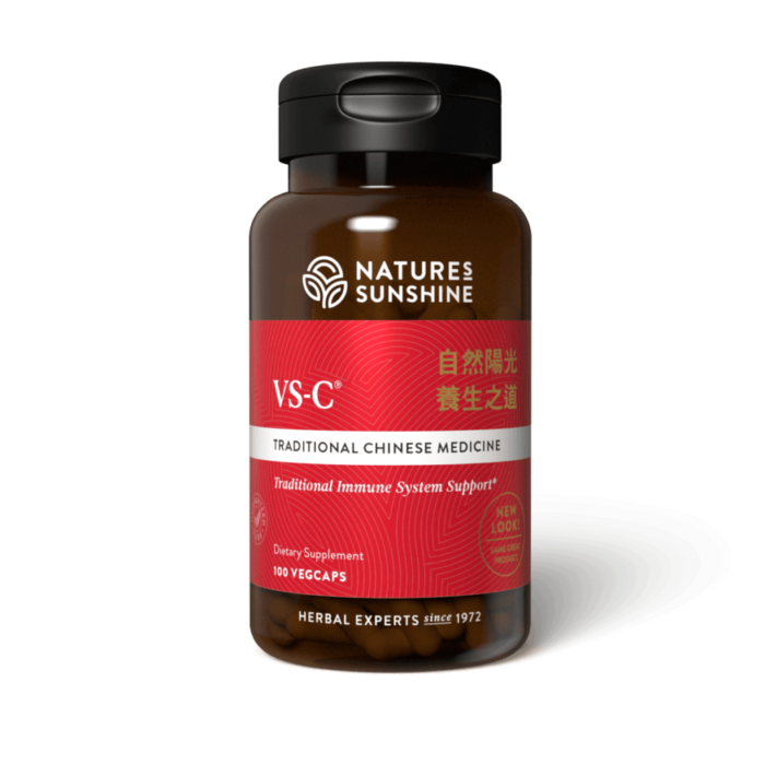 Lus937_vs-c_bottle-1-1024x1024 vsc vegicapsules