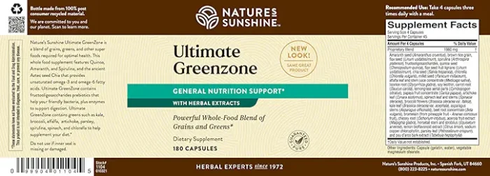 Ultimate GreenZone® - Image 5