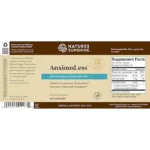 AnxiousLess - Image 4