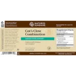 Una de Gato (Cat's Claw) - Image 3