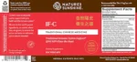 IF-C, Chinese - Image 3