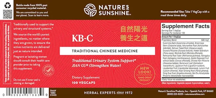 1883-724 KB-C, Chinese - Image 3