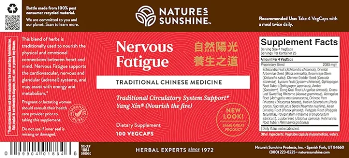 1884-724 Nervous Fatigue, Chinese - Image 3