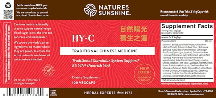 HY-C, Chinese - Image 3