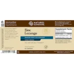 Zinc Lozenge - Image 3
