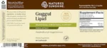 Guggul Lipid Concentrate - Image 3