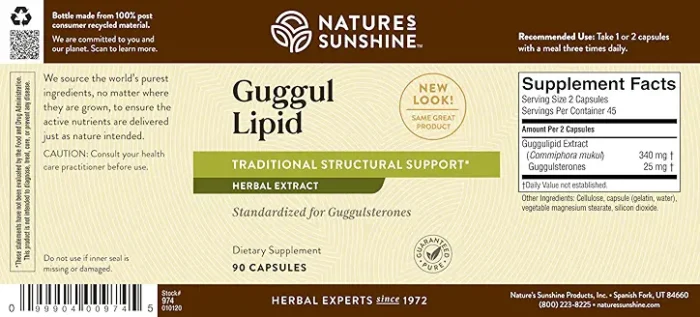 Guggul Lipid Concentrate - Image 3