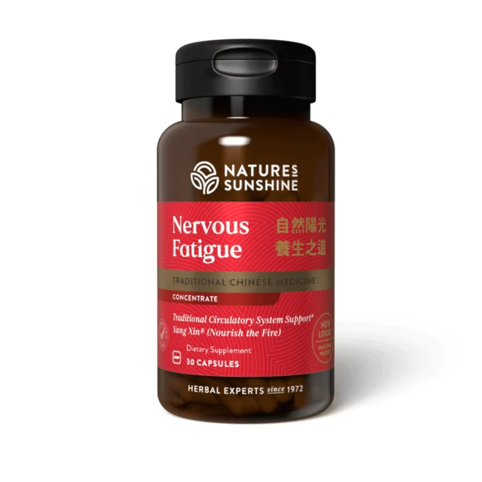 Lus1017_nervous-fatigue-concentrate_bottle-1024x1024-1920 nervous fatigue