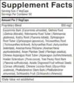 HY-C, Chinese - Image 2