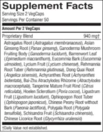 Trigger Immune®, Chinese - Image 2