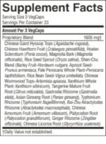 Anti-Gas, Chinese - Image 3